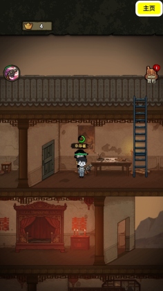 ��������ɱGM���ͼ3