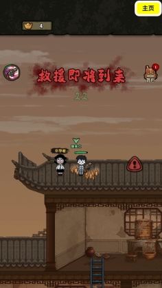 ��������ɱGM���ͼ4