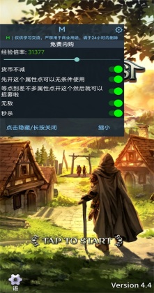 ��Ĭ�ĵ���Ա���ò˵���ͼ1