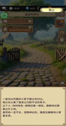 ��Ĭ�ĵ���Ա���ò˵���ͼ2