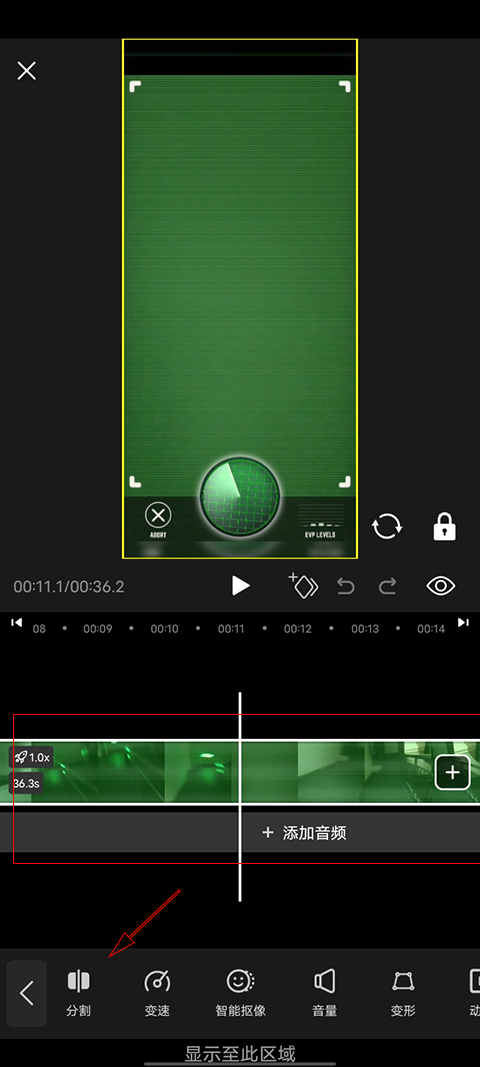 COOL VUE��Ƶ����1.0.69 ���°��ͼ2