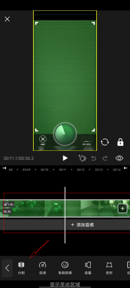 COOL VUE��Ƶ������ͼ2