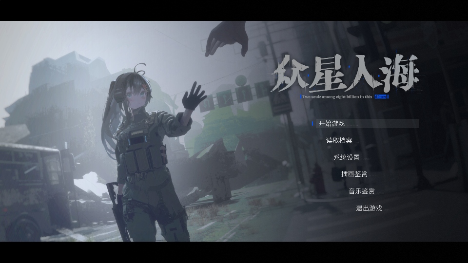 �����뺣����1.0��׿���ͼ3