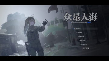 �����뺣���ν�ͼ3