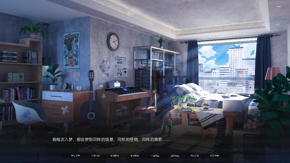 �����뺣����1.0��׿���ͼ4