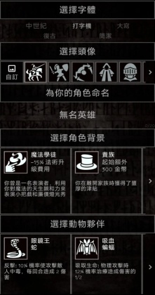 �п�ð����Ϸ(Grim Quest)��ͼ3