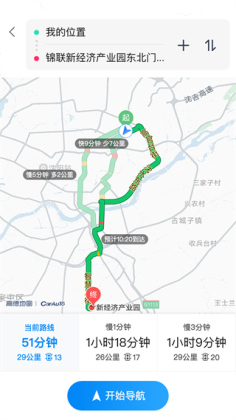 ����Ħ��app��ͼ3