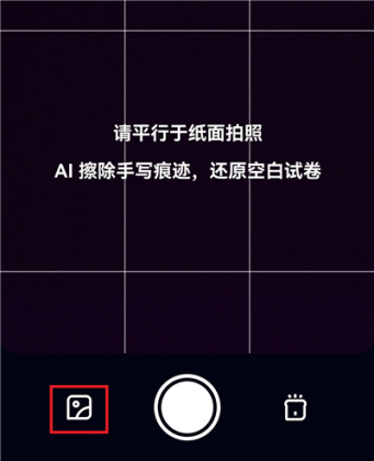 �е�Сp���°��ͼ1