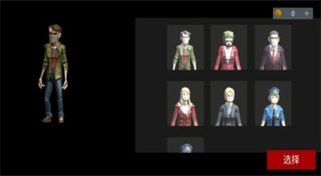 ����77������(Asylum77)��ͼ1