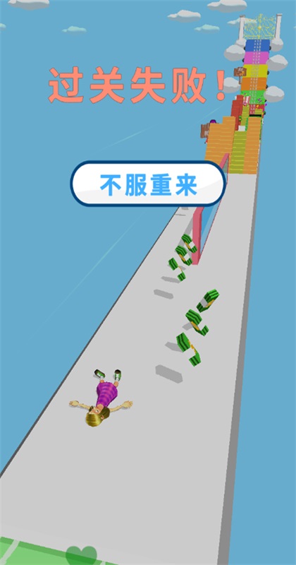 ����ʱ�����Ϸ1.1.0��׿���ͼ0