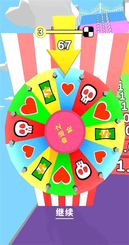 ����ʱ�����Ϸ1.1.0��׿���ͼ1