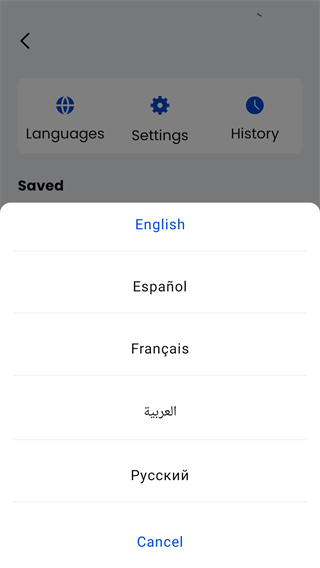 CGTN�ٷ���6.5.5��׿���ͼ0