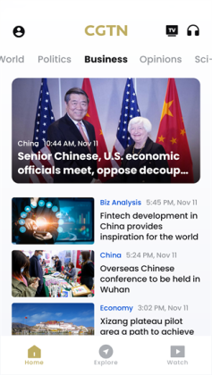 CGTN官方版截图3