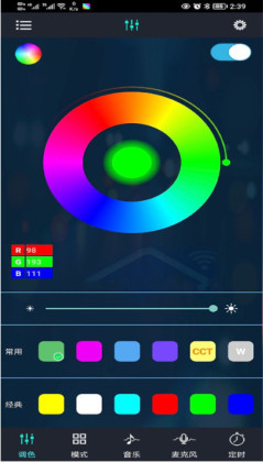 �òʱ�����app�ٷ������ͼ1