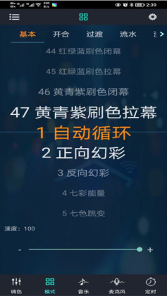 �òʱ�����app�ٷ������ͼ0