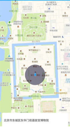 无忧分身最新版本截图2