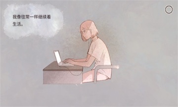 ��������Ϸ��ͼ2