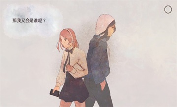 ��������Ϸ��ͼ3