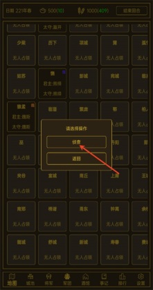 ����������Ϸ��ͼ0