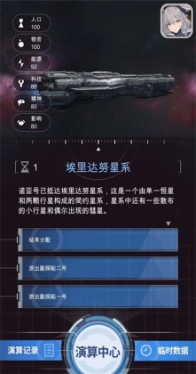 ����������Ϸ��ͼ1