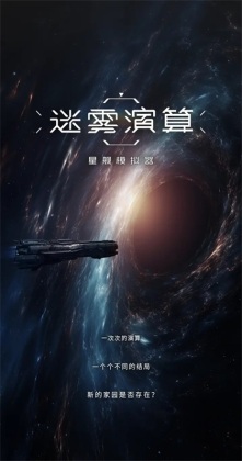 ����������Ϸ��ͼ2