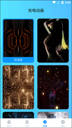 ���ϵ��ҽ��app��ͼ1