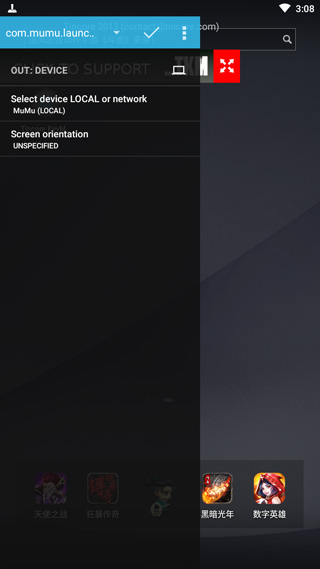 �����ֱ�ģ������׿��(Tincore KeyMapper)3.7.8 ���°��ͼ0