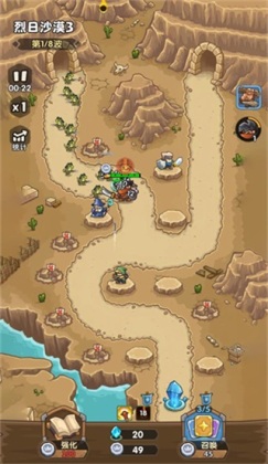 ��������սǰ����Ϸ��ͼ1