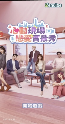 �Ķ��ֳ�����ʵ������Ϸ��ͼ3