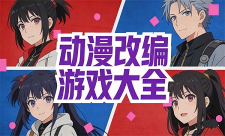 �����ı���Ϸ��ȫ-�����ı����Ϸ����Щ-�����ı����Ϸ���а�ǰʮ��