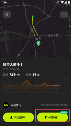 �ʿ�����app��Ѱ��ͼ0