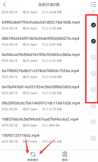 ��ʽ��ʦ�ٷ�����1.7.5��׿���ͼ0