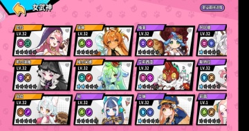 ����ս����Ϸ��ͼ3