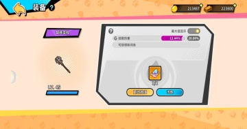 ����ս����Ϸ��ͼ0