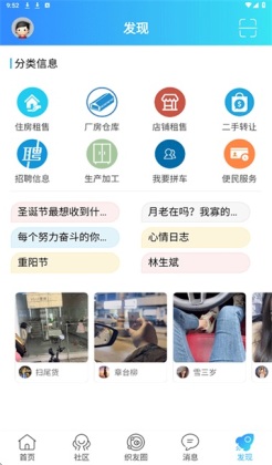 ��֯��������ͼ0