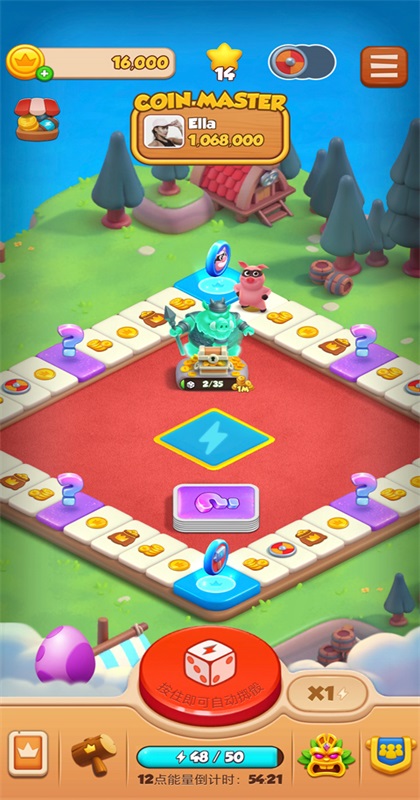 ��Ҵ�ʦ������Ϸ(Board Adventure)3.5.2462��׿���ͼ2