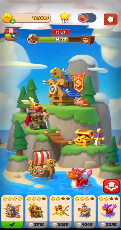 ��Ҵ�ʦ������Ϸ(Board Adventure)3.5.2462��׿���ͼ3