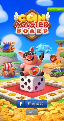 ��Ҵ�ʦ������Ϸ(Board Adventure)��ͼ4