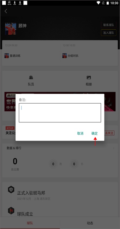 ����������app5.7.2���°��ͼ0