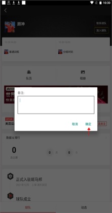 ����������app��ͼ0