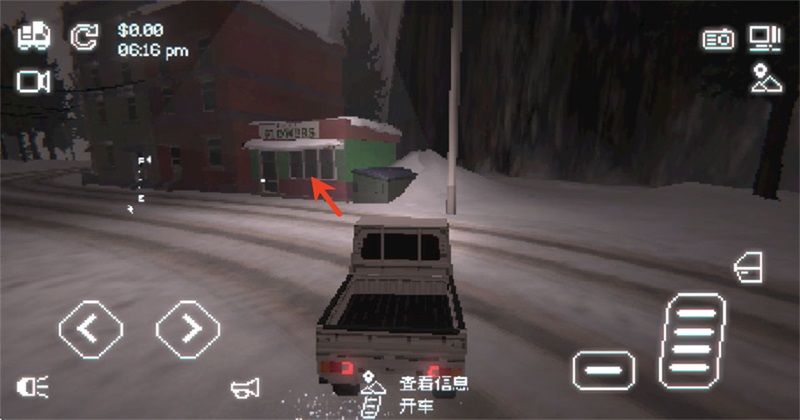 ��è�ٵ����°�1.12��׿���ͼ1