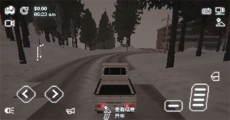 ��è�ٵ����°�1.12��׿���ͼ4