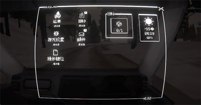 ��è�ٵ����°�1.12��׿���ͼ3