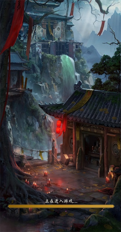 摸金校尉之西夏迷踪游戏 1.0.0安卓版截图欣赏