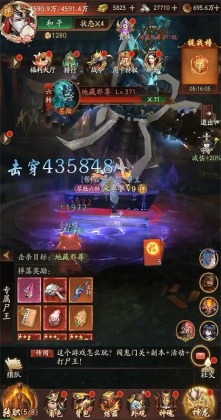 ����Уξ֮����������Ϸ��ͼ2