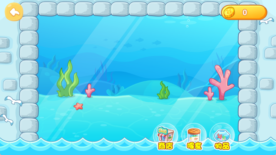 ��С��ʶ�����°汾9.28��׿���ͼ2