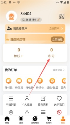 ΢�����ֻ����ͼ1