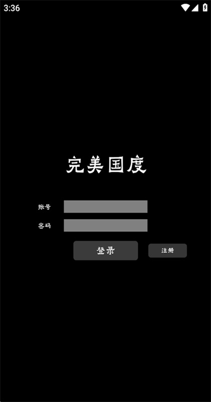 ����������Ϸ1.0.19��׿���ͼ1