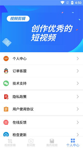 ��ӡapp�ٷ���25.05.27���°��ͼ3