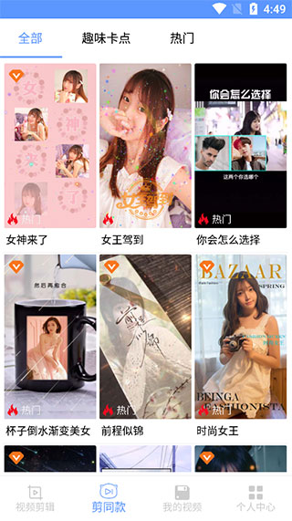 ��ӡapp�ٷ���25.05.27���°��ͼ1